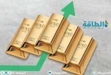 Photo of أسعار الذهب ترتفع 7 دولارات بالقرب من أعلى مستوياتها التاريخية