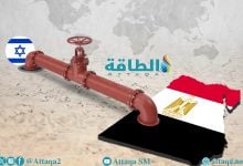 Photo of قيمة واردات مصر من الغاز الإسرائيلي تقفز 210%