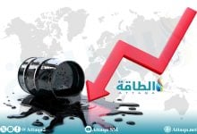 Photo of أسعار النفط تنخفض 1%.. وخام برنت لشهر ديسمبر تحت 79 دولارًا