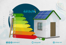 Photo of الذكاء الاصطناعي قد يخفض استهلاك الطاقة في الفنادق 30%