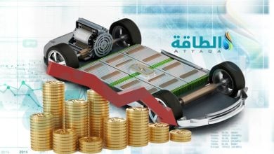 Photo of معادن بطاريات السيارات الكهربائية.. هل بدأ عصرها الذهبي بالأفول؟