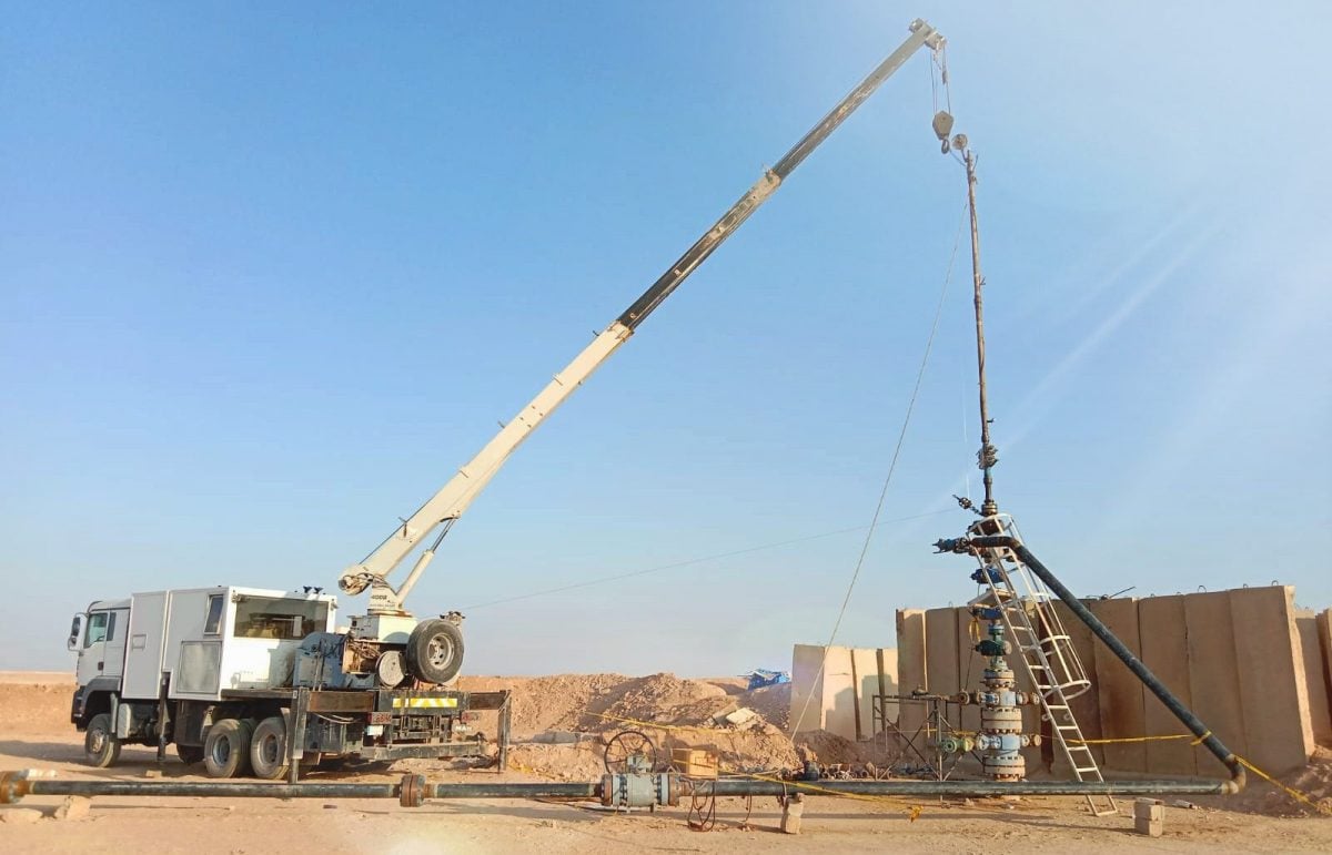 حقل عكاس للغاز في العراق