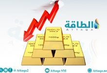 Photo of أسعار الذهب تنخفض ​​4 دولارات مع ارتفاع العملة الأميركية