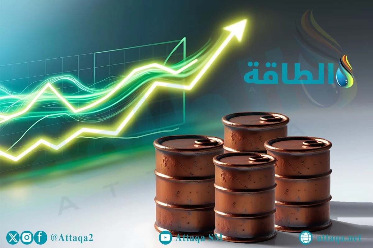 ارتفاع أسعار النفط