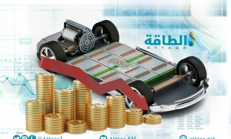 Photo of بطاريات السيارات الكهربائية.. كيف توفّر مليارات الدولارات بحلول 2040؟