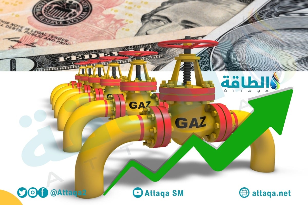 أسعار الغاز في أوروبا