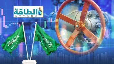 Photo of احتياطيات الغاز في السعودية تترقّب إضافة 7.5 تريليون قدم مكعبة