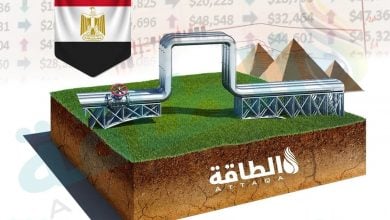 Photo of سعر توصيل الغاز للمنازل في مصر.. الآن بالتقسيط