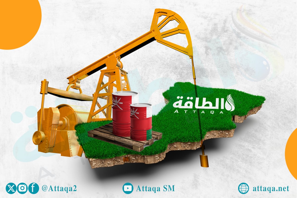 قطاع النفط العماني