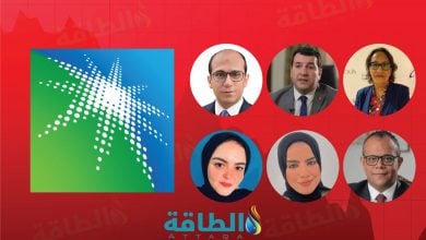 Photo of تحليل سهم أرامكو بعد تراجع الأرباح 15%.. 6 خبراء يتحدثون لـ"الطاقة"