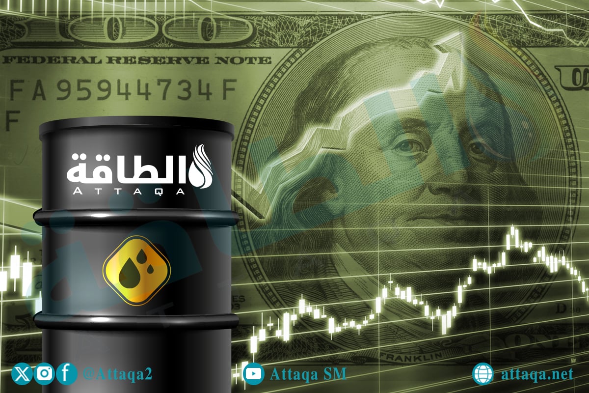 ارتفاع أسعار النفط