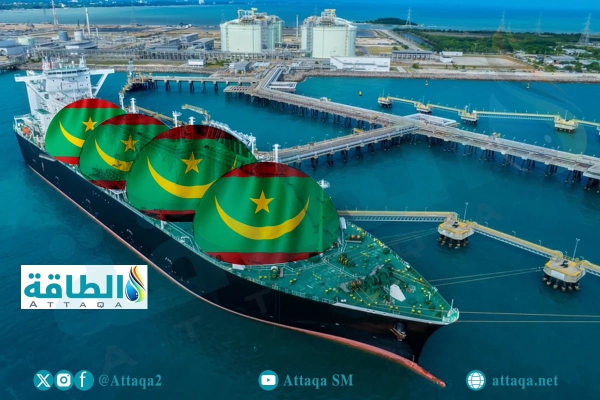 الغاز في موريتانيا