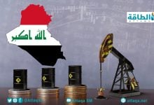 Photo of النفط العراقي يقتنص اتفاقيتين مهمتين مع سلطنة عمان
