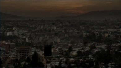 Photo of انتهاء انقطاع الكهرباء في إثيوبيا.. و"البيتكوين" والتصدير أبرز المتهمين