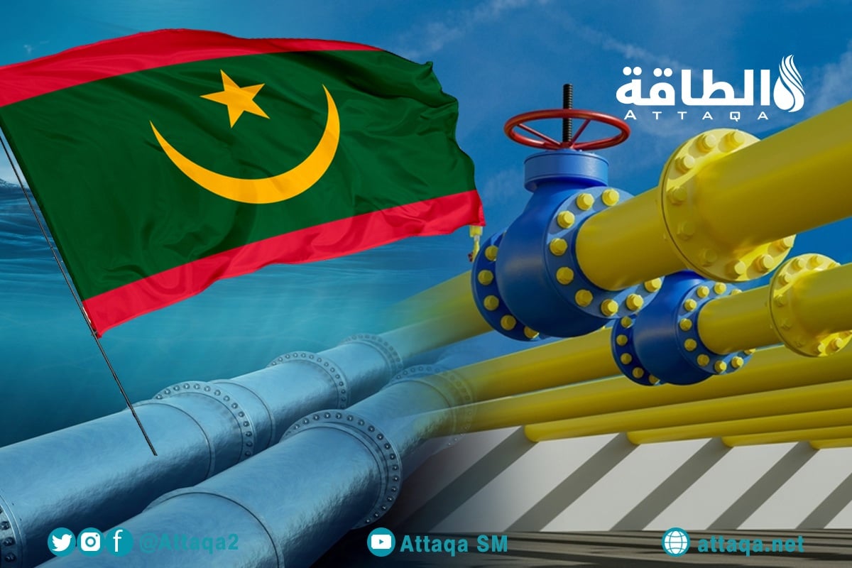 صناعة الغاز في موريتانيا