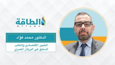 Photo of خبير: نقص الغاز في مصر قد يدفع لعودة تخفيف الأحمال خلال صيف 2025