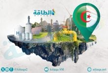 Photo of أهم 5 مشروعات طاقة في الجزائر ستكون مرتقبة خلال 2025