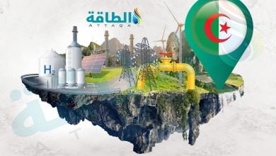 Photo of أهم 5 مشروعات طاقة في الجزائر ستكون مرتقبة خلال 2025