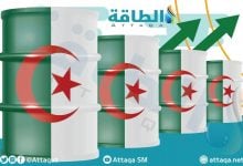 Photo of كم تنتج الجزائر من النفط يوميًا في 2024 و2025