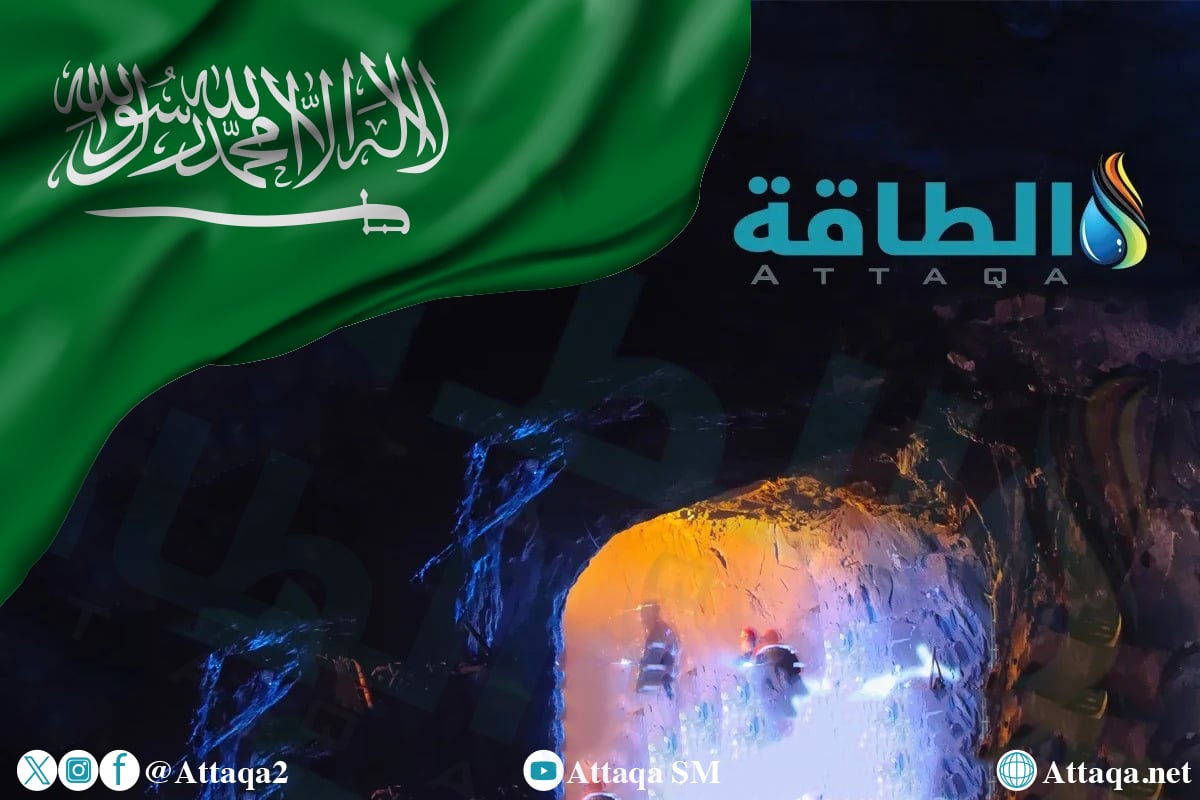 التنقيب غن الذهب في السعودية