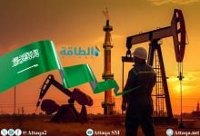 Photo of أكبر 5 حقول نفط وغاز في السعودية.. كنوز تضيء دول العالم (تقرير)