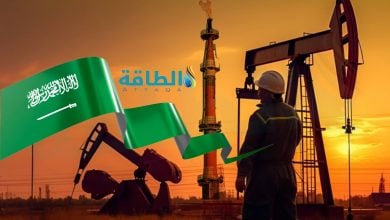 Photo of أكبر 5 حقول نفط وغاز في السعودية.. كنوز تضيء دول العالم (تقرير)