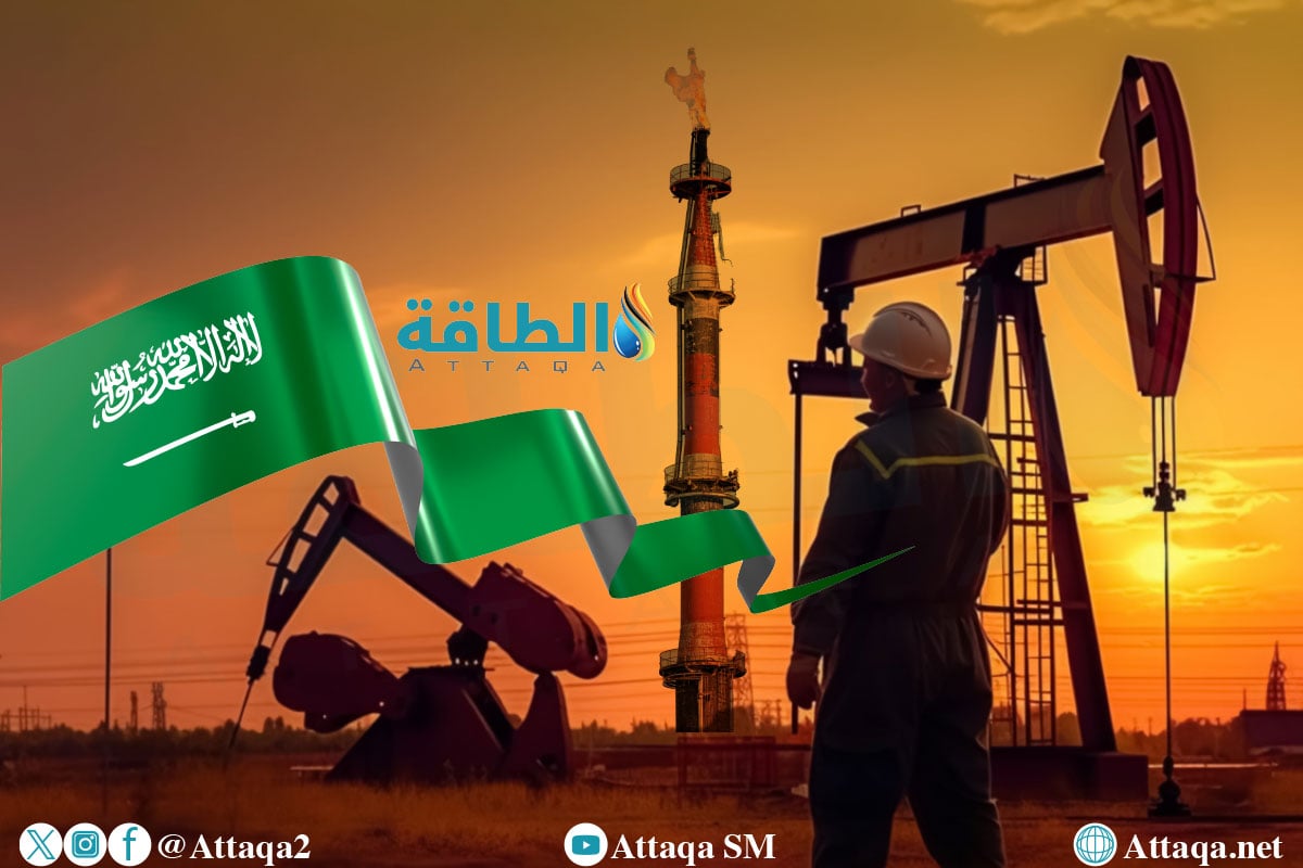 أكبر 5 حقول نفط وغاز في السعودية