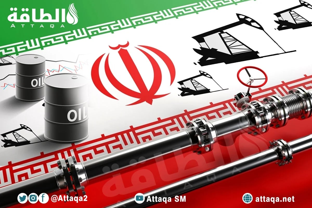 إنتاج النفط الإيراني