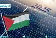 Photo of أسعار ألواح الطاقة الشمسية في فلسطين 2025