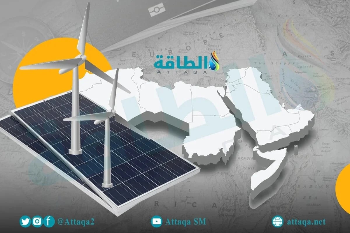 أهم مشروعات طاقة متجددة في أفريقيا