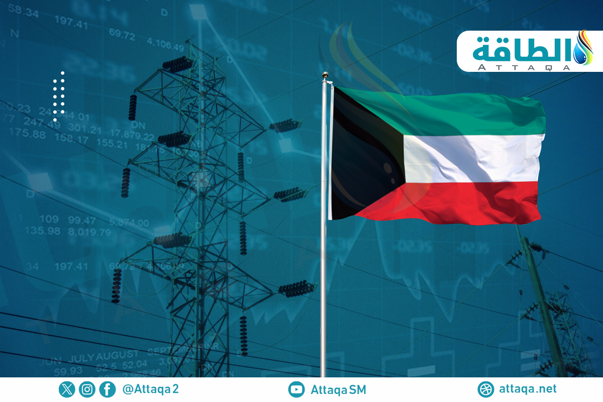 تعرفة الكهرباء في الكويت