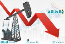 Photo of أسعار النفط تنخفض 1.2%.. وخام برنت لشهر أبريل عند 75 دولارًا