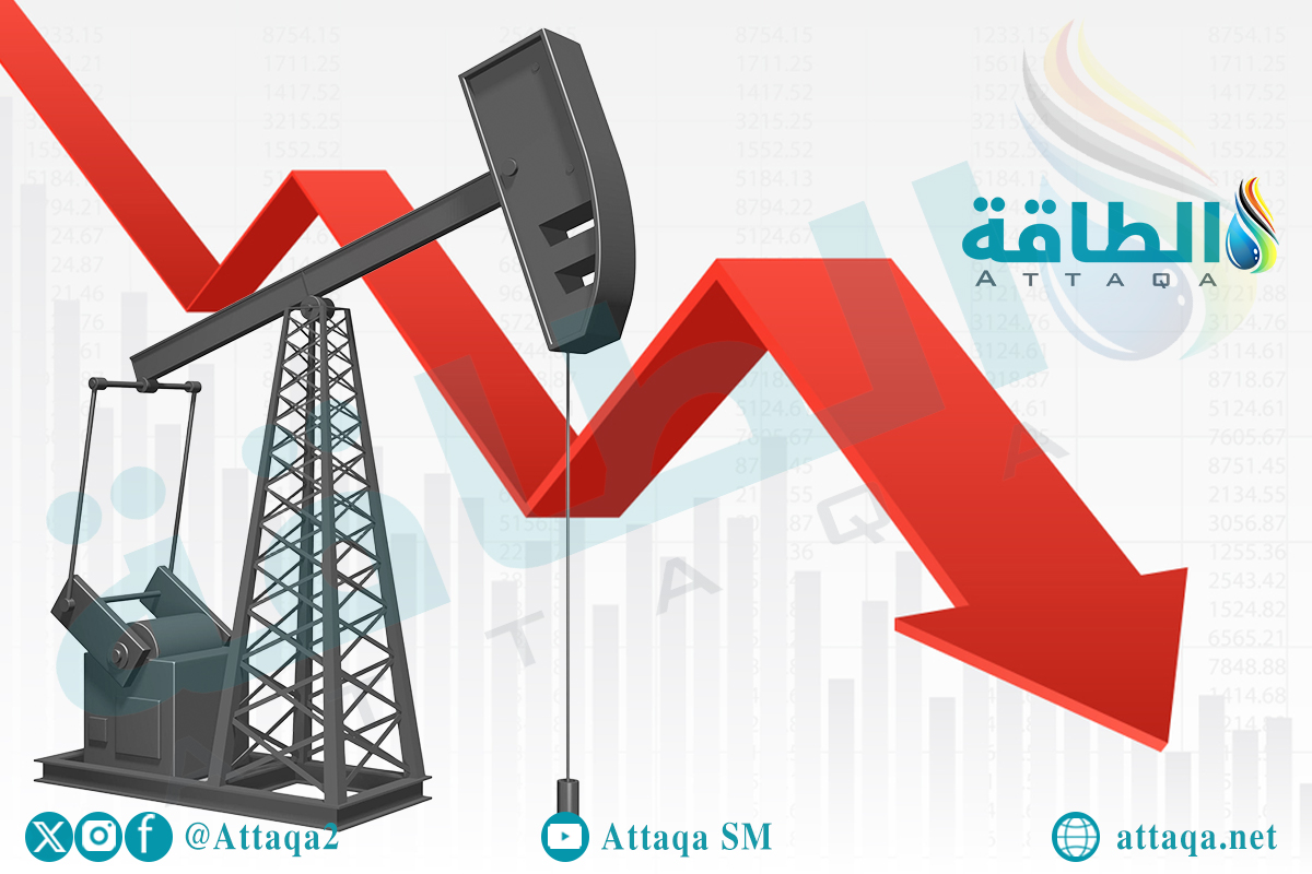 أسعار النفط