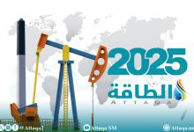 Photo of آبار النفط والغاز في 2025.. اكتشافان مهمان في مصر و4 دول عربية بالقائمة