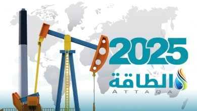 Photo of آبار النفط والغاز في 2025.. اكتشافان مهمان في مصر و4 دول عربية بالقائمة