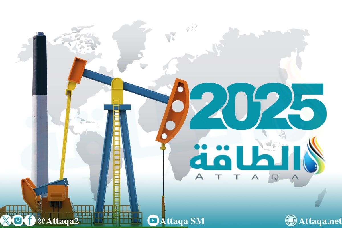 آبار النفط والغاز في 2025