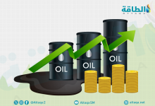 Photo of تقرير أميركي يرفع توقعات أسعار النفط في 2025 للمرة الثانية على التوالي