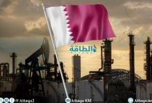 Photo of أكبر 5 حقول نفط وغاز في قطر (مسح)