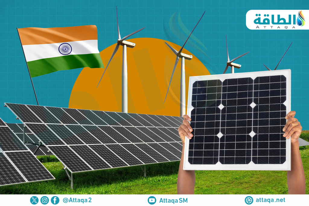 الطاقة المتجددة في الهند