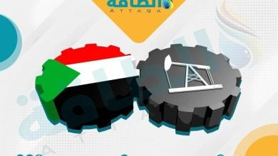 Photo of أكبر 5 حقول نفط في السودان.. ثروات في قلب الحرب