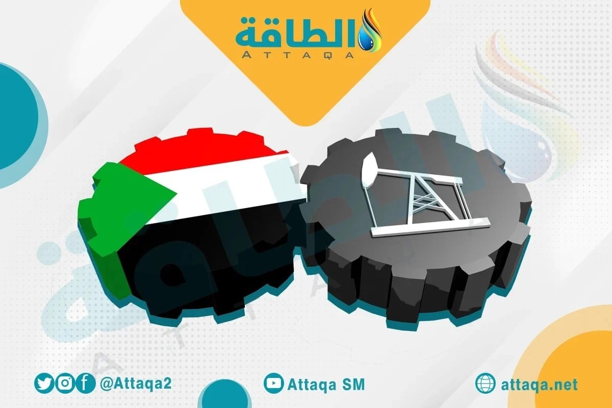 أكبر 5 حقول نفط في السودان