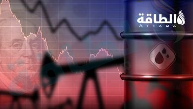 Photo of أسعار النفط تنخفض 2.5%.. وخام برنت لشهر أبريل فوق 75 دولارًا - (تحديث)