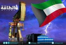 Photo of أكبر 5 حقول نفط وغاز في الكويت.. كنوز الطاقة في قلب الخليج