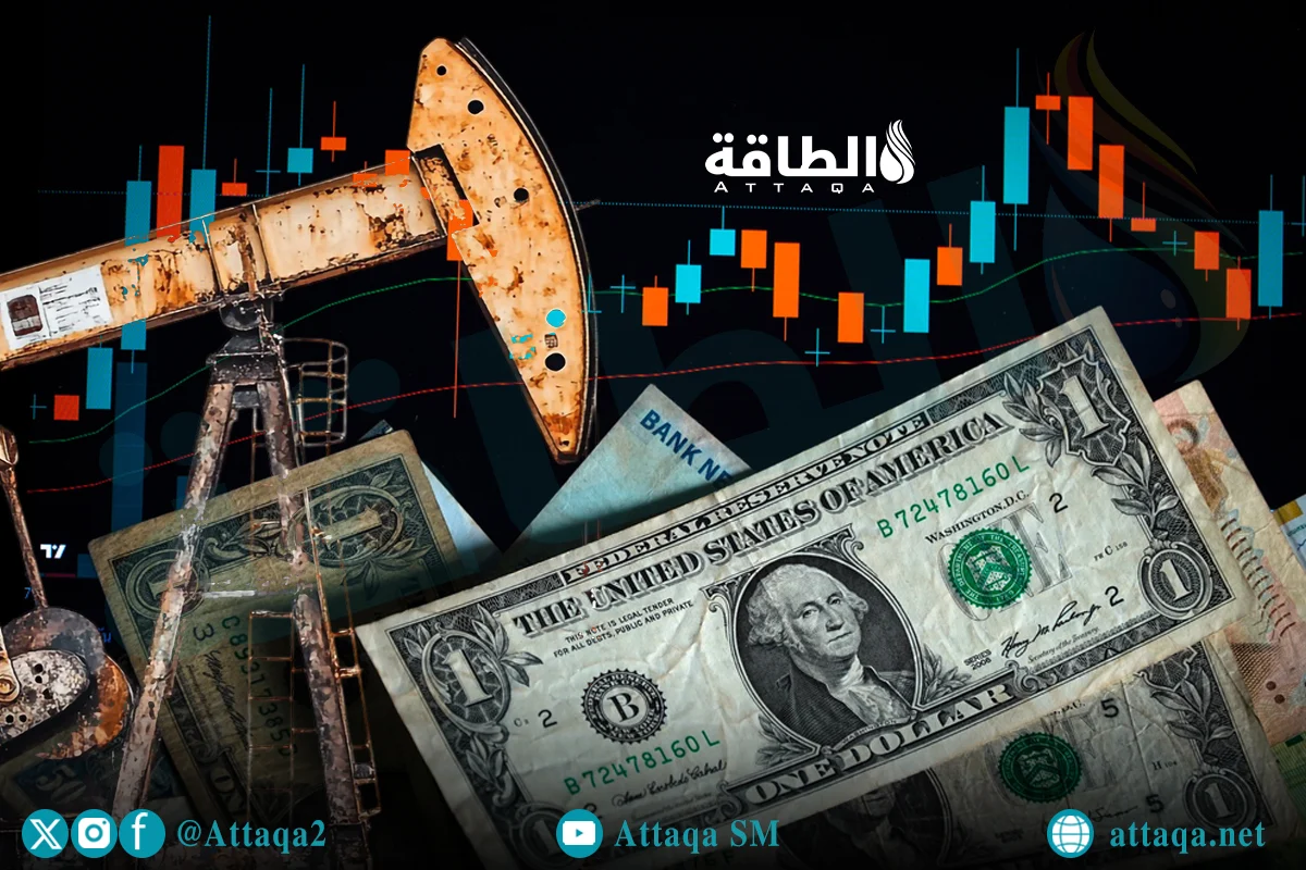 أكبر مستورد للنفط في العالم