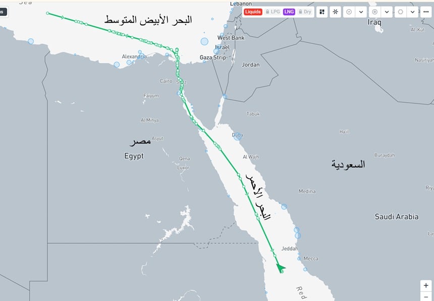 لقطات تعكس ارتباك رحلة الناقلة