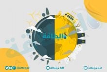 Photo of تغير المناخ يهدد الصحة النفسية في بريطانيا.. وهذه الفئات الأكثر تضررًا