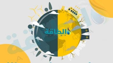 Photo of تغير المناخ يهدد الصحة النفسية في بريطانيا.. وهذه الفئات الأكثر تضررًا