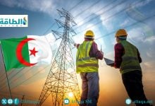 Photo of أكبر 5 محطات كهرباء في الجزائر.. منشآت عملاقة توفر 6.5 غيغاواط