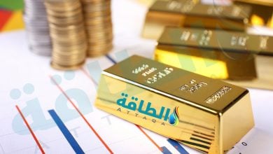 Photo of أسعار الذهب في مصر ترتفع.. وعيار 21 يكسر حاجز 4200 جنيه