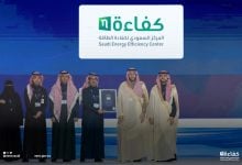 Photo of رحلة المركز السعودي لكفاءة الطاقة.. تجربة رائدة عالميًا في الترشيد والاستدامة